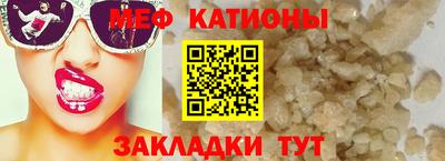 героин Краснокаменск