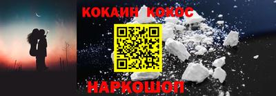 меф Краснознаменск