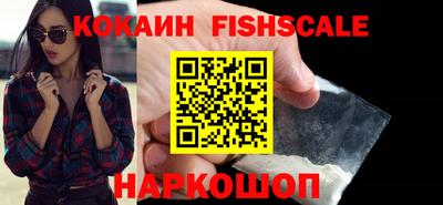 меф Краснознаменск