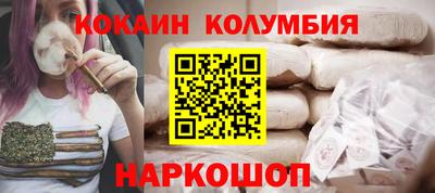 меф Краснознаменск