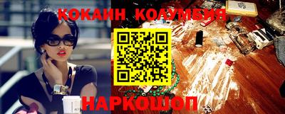 меф Краснознаменск