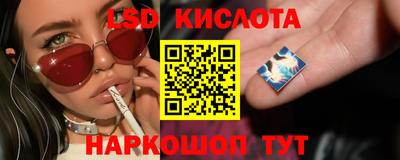 твердый Краснодар