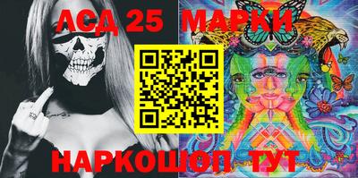 мяу мяу кристалл Кулебаки