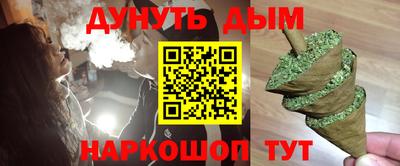 твердый Краснодар