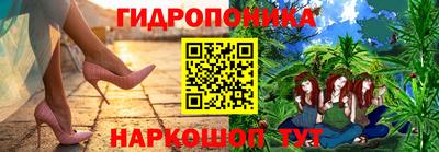 меф Краснознаменск