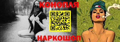 меф Краснознаменск