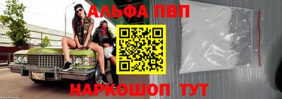 твердый Краснодар