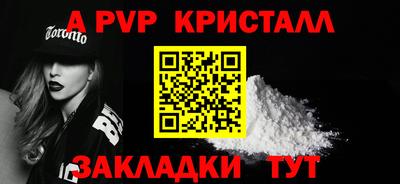 твердый Краснодар