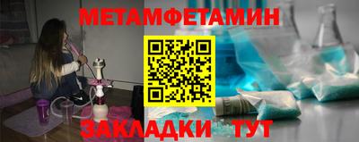 крисы Кумертау