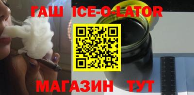 меф Краснознаменск