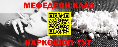 твердый Краснодар