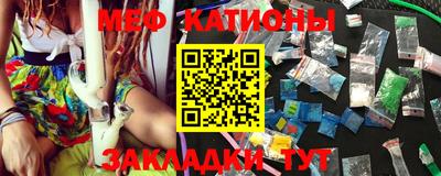 героин Краснокаменск