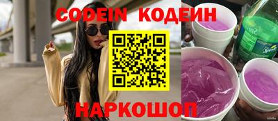 твердый Краснодар