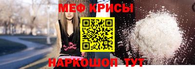 твердый Краснодар